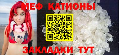 тгк Гусев