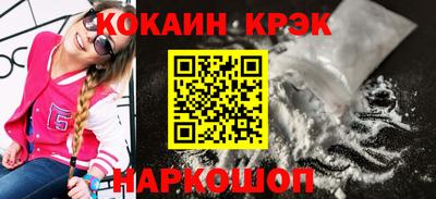 марки lsd Дубна