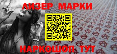 мяу мяу кристалл Донской