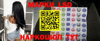 тгк Гусев