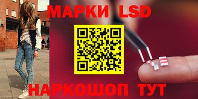 мяу мяу кристалл Гусиноозёрск