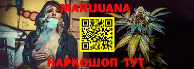 индика Гусь-Хрустальный