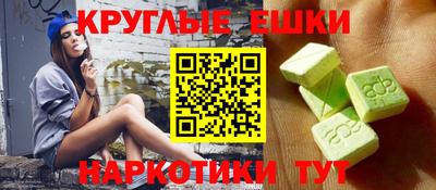 индика Гусь-Хрустальный