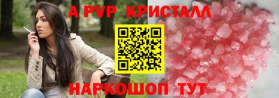 марки lsd Дубна