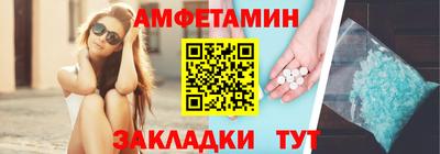индика Гусь-Хрустальный