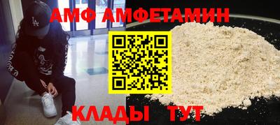 тгк Гусев