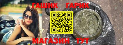 мяу мяу кристалл Донской