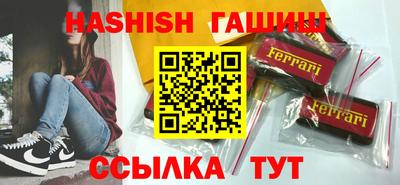 тгк Гусев