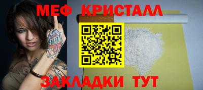 тгк Гусев