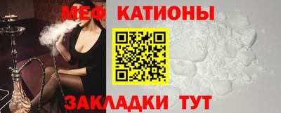 индика Гусь-Хрустальный